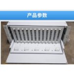 ODF 96core Metro E fiber panel with SC/LSH/FC/E2K adapter FTDP FIBER MANAGEMENT SYSTEM - Image 2