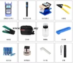 FTTH fiber optic tool kit Fiber Cleaver Optical Power Meter Laser Fiber Stripper & toll Beg - Image 3