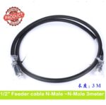 1/2 RF JUMPER CABLE