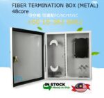 FTB ( metal) Optical distribution box 48core
