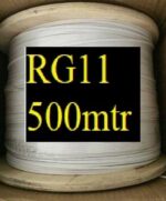 RG11 Coaxial Cable RG-11A /75 Ohms - Image 3