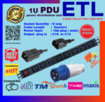 PDU power distribution unit c13