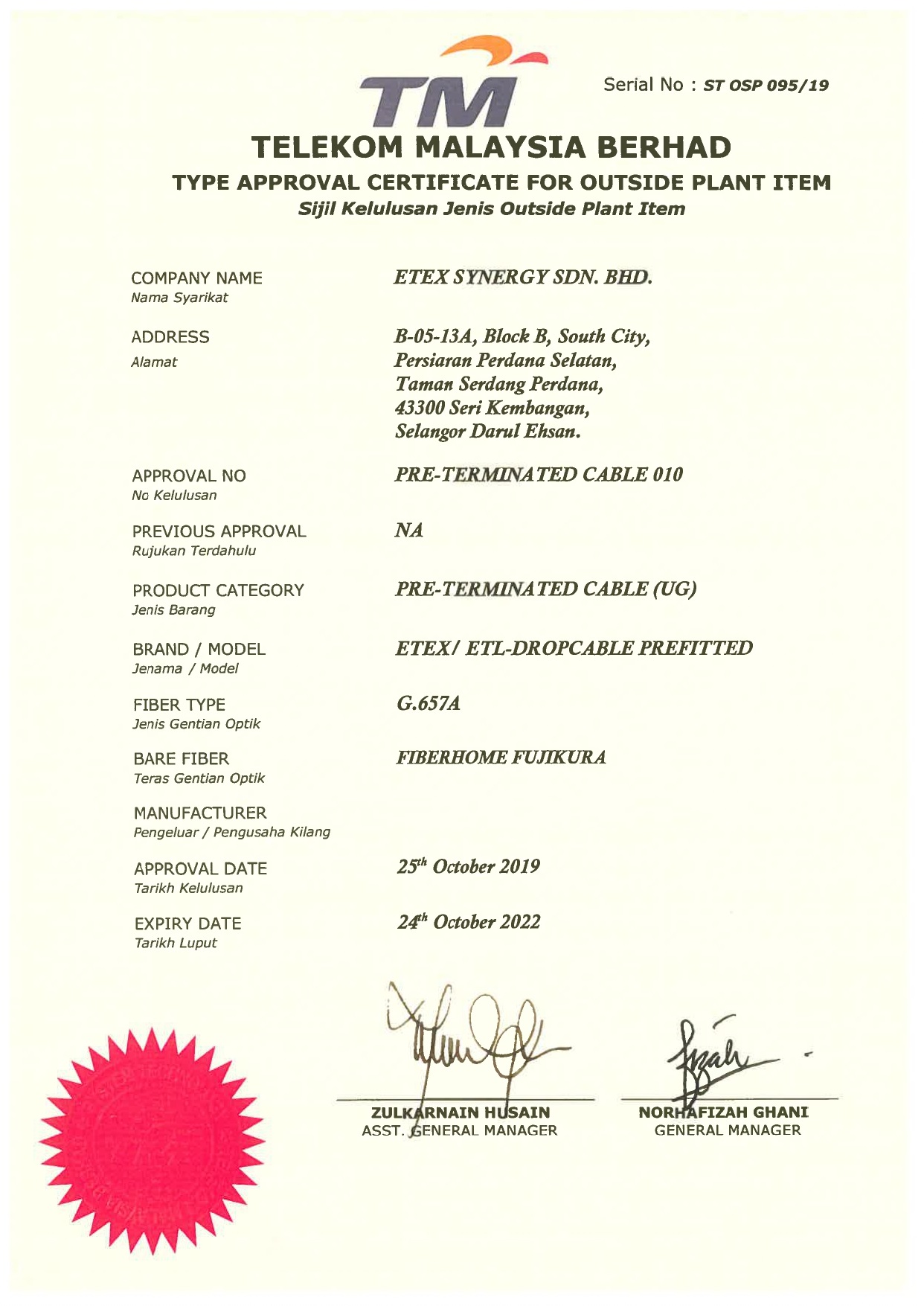 Drop cable pre-connection