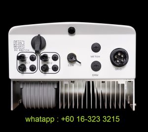 Inverter inverter