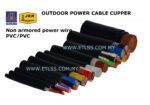PVC/PVC NON ARMOURED CABLE Power voltage 600/1000v #1KV - Image 3
