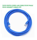 Cat 6 UTP Patch-cord LAN Network Cable Shielded Plug - Image 2