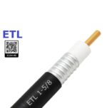 Feeder Cable Aluminum RF Cable - size 1-5/8" - Image 3