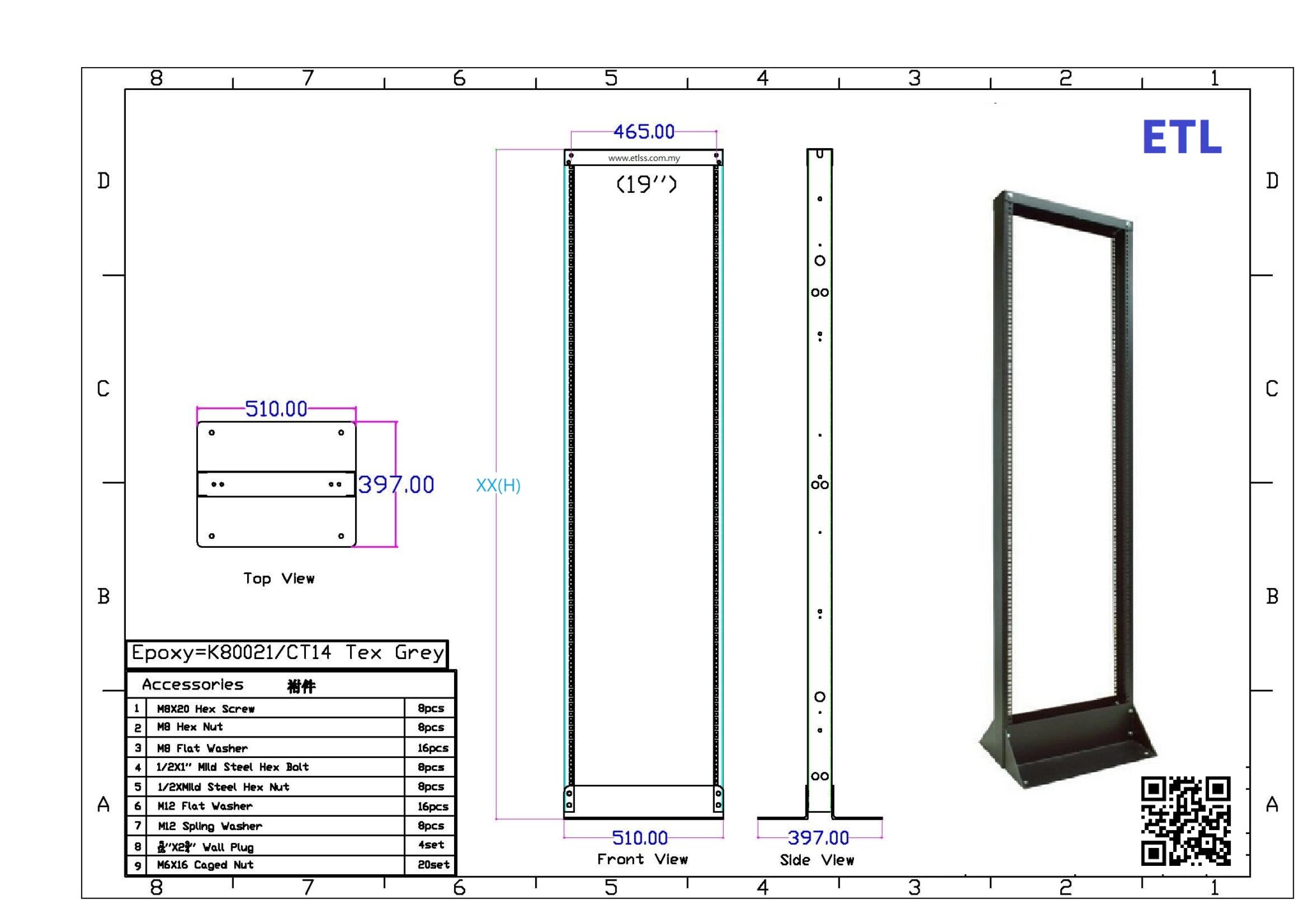 Open Rack Standing Floor Floor Standing Open Rack 42U/24U – ETL