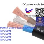 2core DC Power cable Class5 Outdoor Use