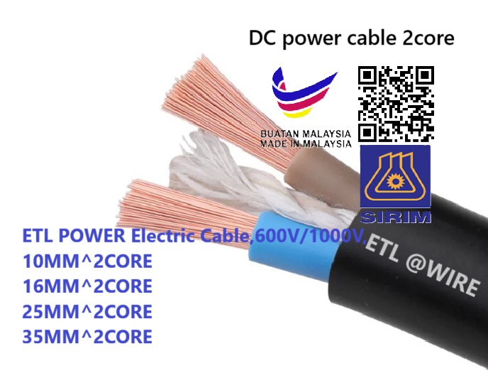 trs-felxible 2C 16mm 02